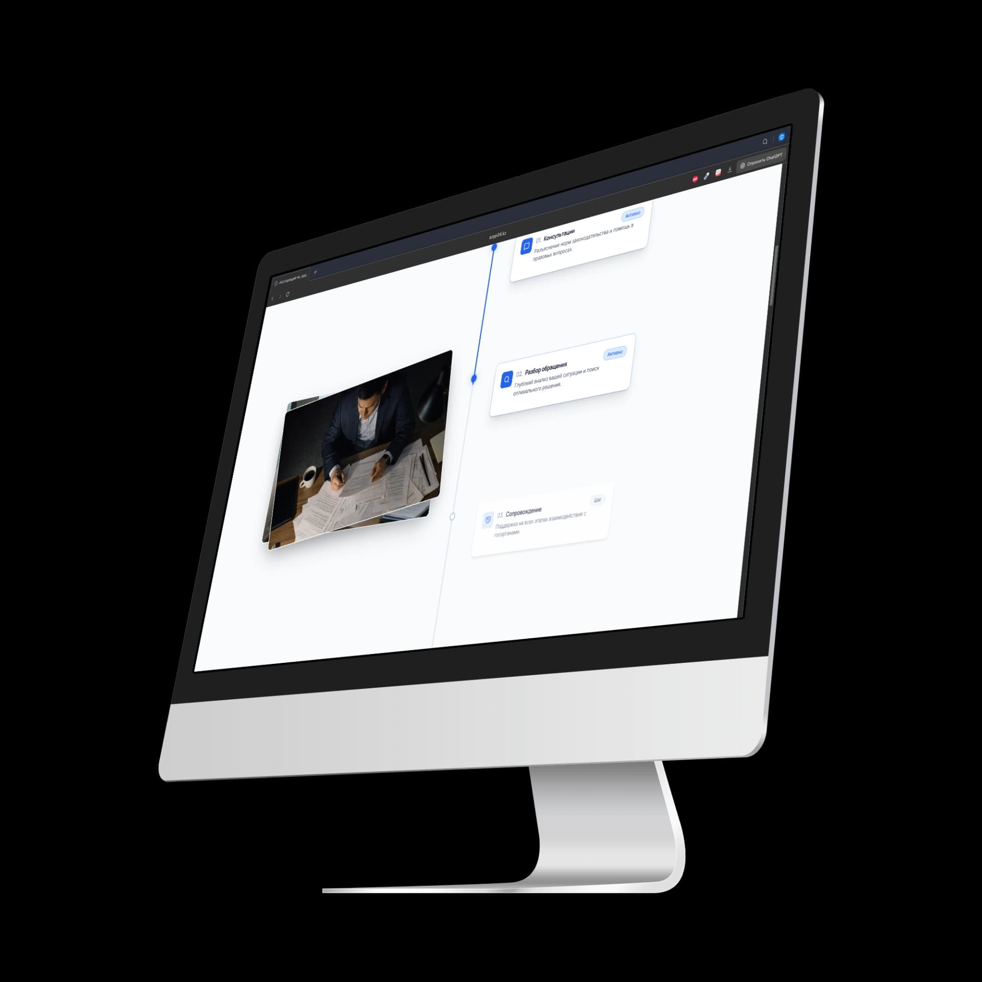 AZPP — AZPP — web na úrovni vlády pre asociáciu podnikateľov