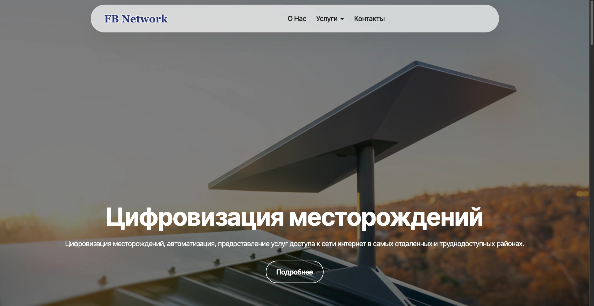 Pôvodný web FB-Network na AI konštruktore Mobirise — záber 1