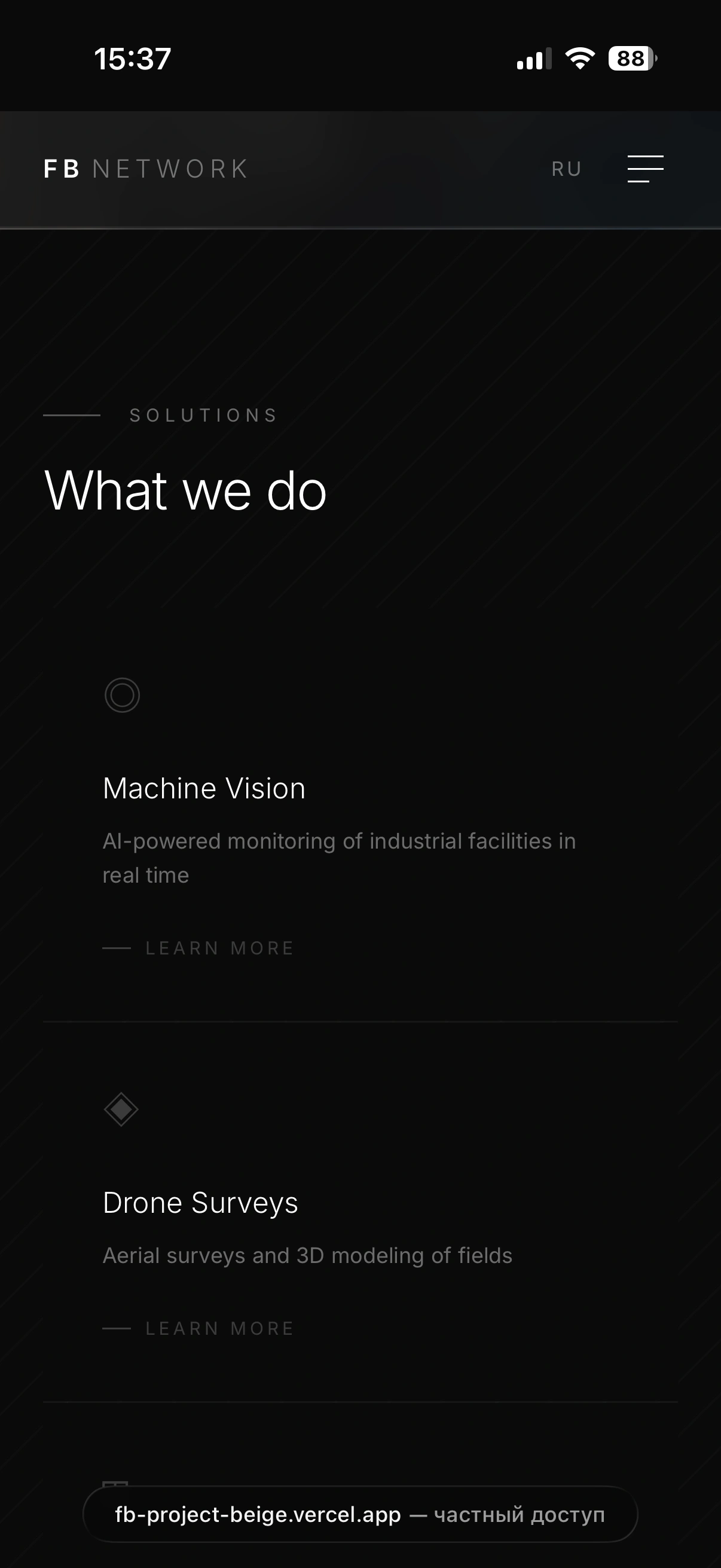 FB Network mobile — 2