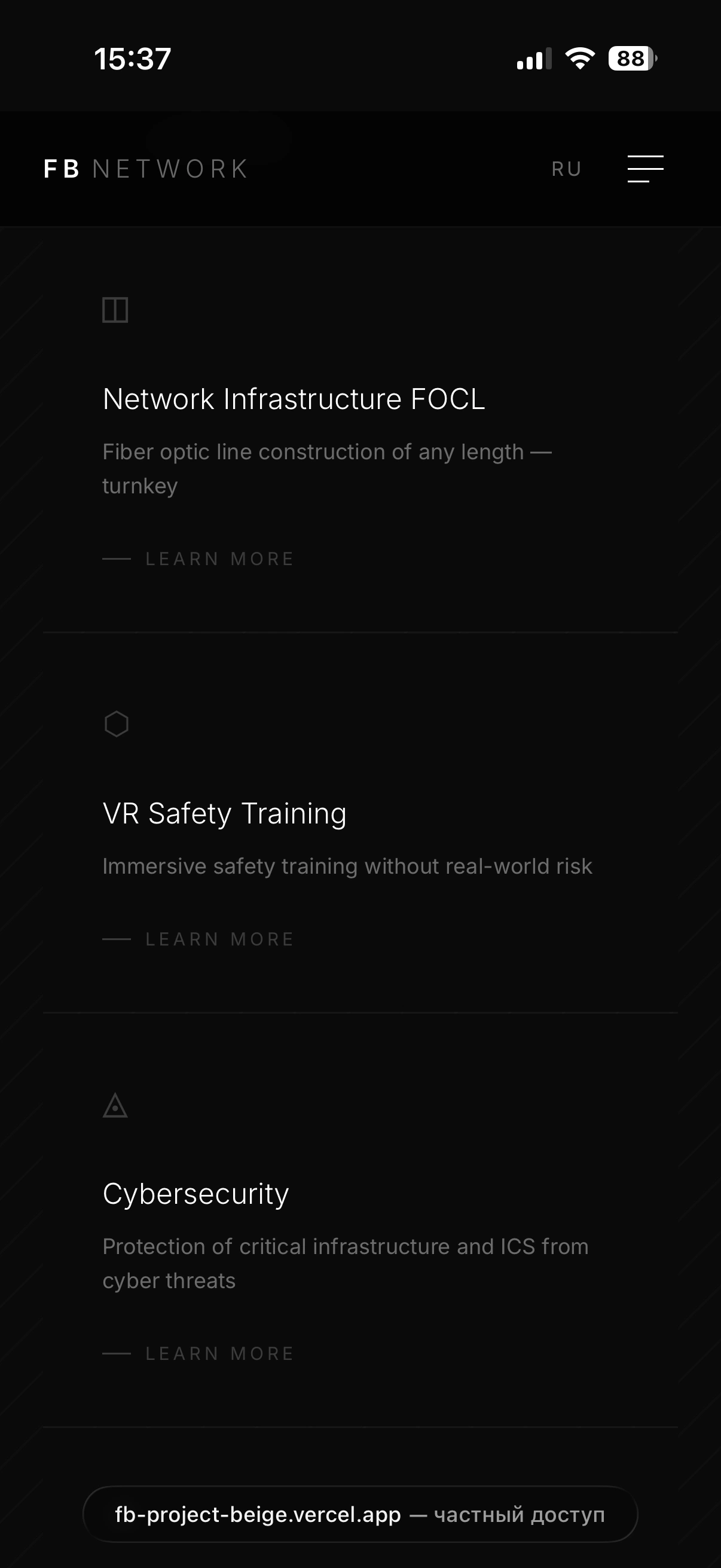 FB Network mobile — 3